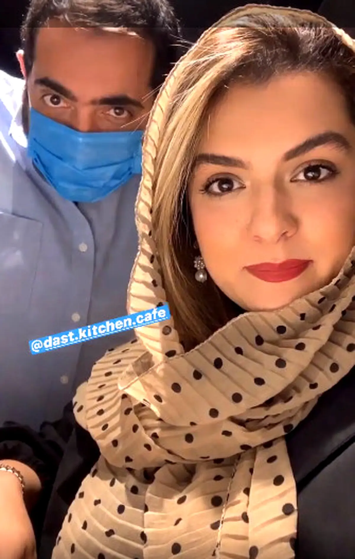 سلفی جذاب از دنیا مدنی