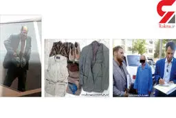 قتل وحشیانه زن 40 ساله مشهدی به خاطر حجاب! + عکس