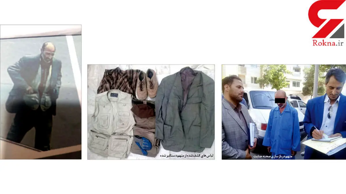 قتل وحشیانه زن 40 ساله مشهدی به خاطر حجاب! + عکس
