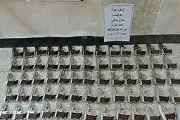 این محموله فوق خطرناک در راه ایران بود / آدمکش ها مشتری این محموله بودند + عکس