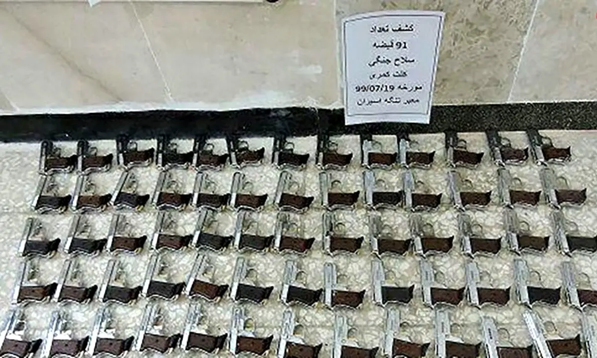 این محموله فوق خطرناک در راه ایران بود / آدمکش ها مشتری این محموله بودند + عکس