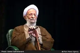 افتتاحیه بیستمین دوره طرح ولایت/تصاویر