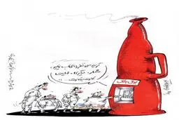 این هم بانک جدید مخصوص لیدرهای فوتبال!/کاریکاتور
