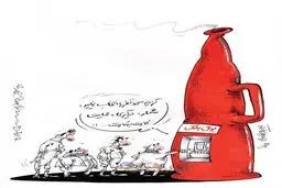 این هم بانک جدید مخصوص لیدرهای فوتبال!/کاریکاتور
