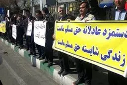 حقوق هر کارگر در مجموع چقدر است؟