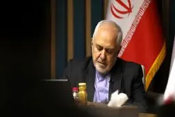 پست مهم ظریف به زبان انگلیسی