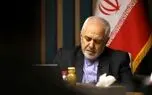 واکنش ظریف به سخنرانی قلدر کل و پاسخ پزشکیان
