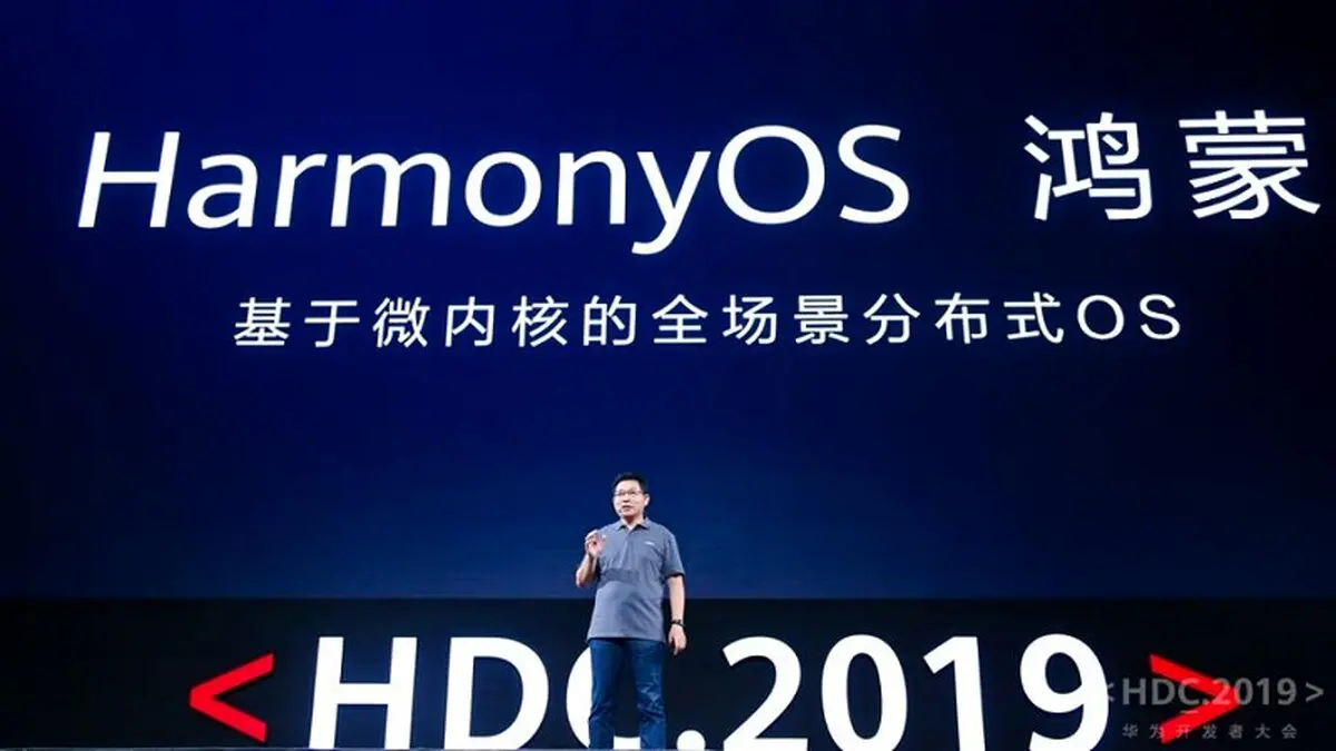 هوآوی سیستم عامل HarmonyOS را معرفی کرد/سیستم عامل هارمونی، تجربه‌ای هوشمند و یکپارچه برای تمام کاربردها
