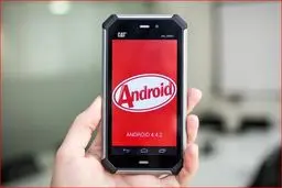 تولید اولین گوشی واقعا ضدضربه برای نظامیان+تصاویر