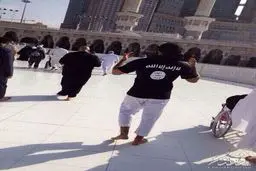 عکس/ حج یک داعشی
