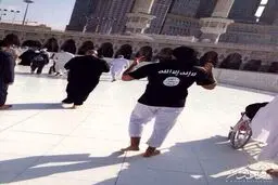 عکس/ حج یک داعشی