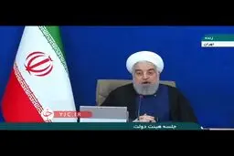 روحانی: آمریکا باید پیش قدم باشد +فیلم