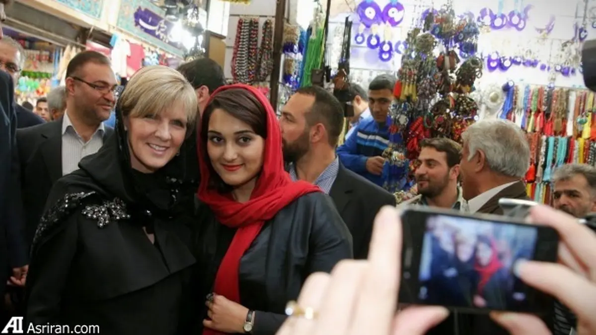 بازار گردی وزیر خارجه استرالیا در تهران/ عکس