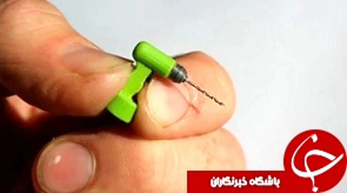 کوچک‌ترین مته برقی جهان+عکس