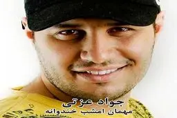 مهمان امشب رامبد جوان کیست؟