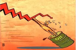 اقتصاد نفتی!/کاریکاتور
