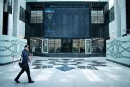 واریز سود سهام به حساب بانکی سهام داران + جزئیات