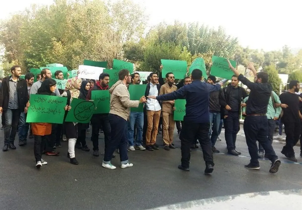 "انصراف اعتراضی" برخی تشکل‌های دانشجویی از حضور در سخنرانی روحانی + عکس