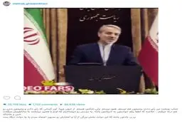 واکنش مهراب قاسمخانى به اظهارات سخنگوى دولت!/عکس