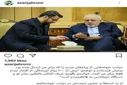 خوشحالی وزیر جوان ارتباطات از رد استعفای ظریف