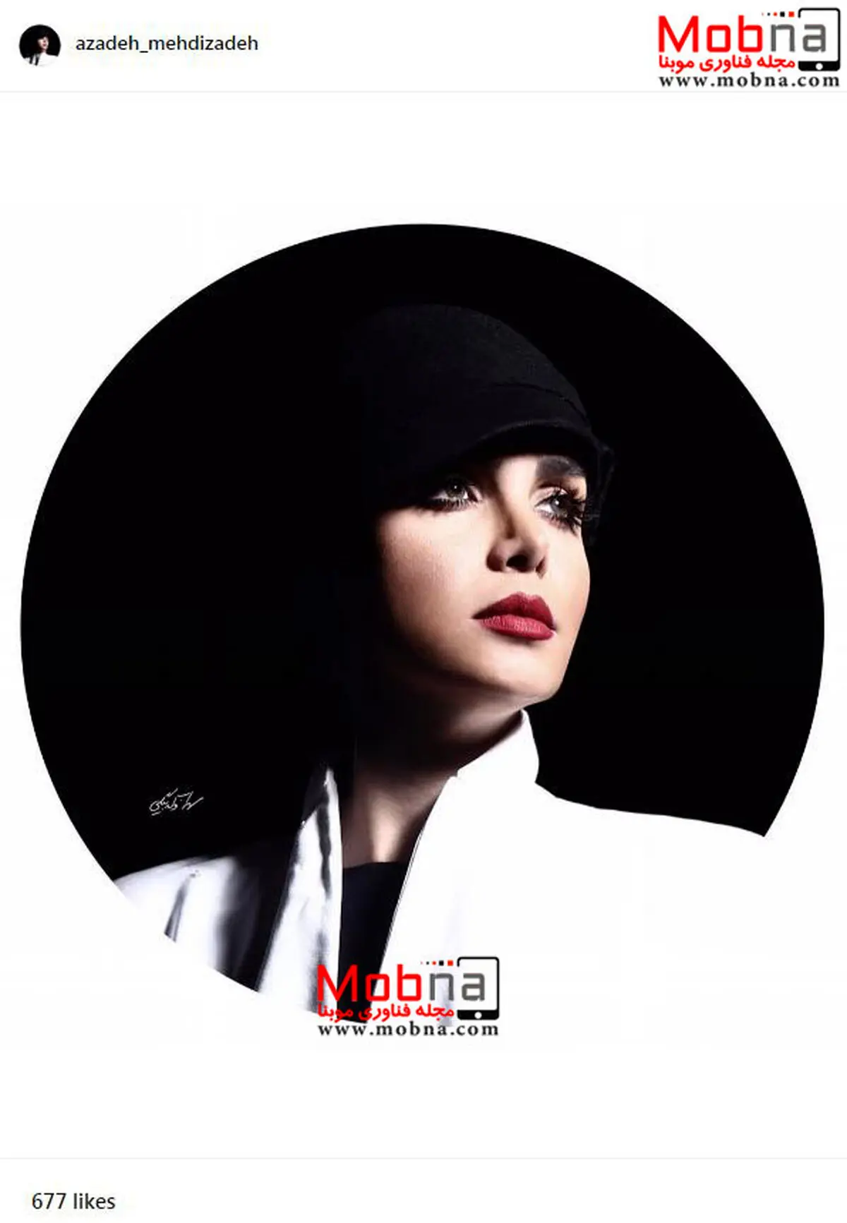 آزاده مهدی زاده؛ بدون شرح! /عکس