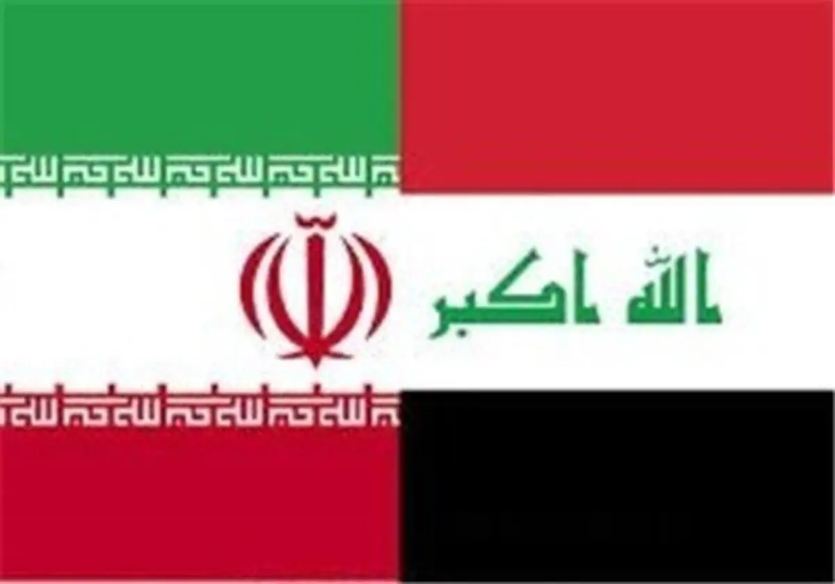 ایران برای ورود شهروندان عراقی به کشور شرط گذاشت + جزئیات