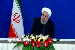 رئیس جمهور: هر کس دولت را تضعیف بکند و بگوید من ضد آمریکا هستم دروغ شاخدار گفته است+فیلم