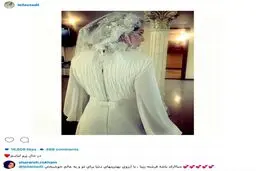 بازیگر زن معروف به جمع متاهلین پیوست/عکس