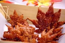 "برگ سوخاری" غذایی عجیب +عکس