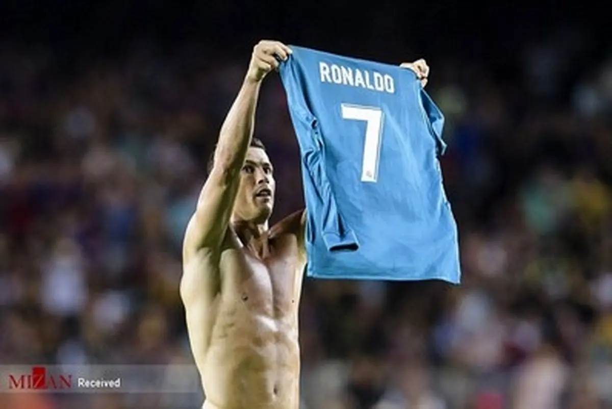 وقتی رونالدو شادی بعد از گل مسی را تقلید می کند!/عکس
