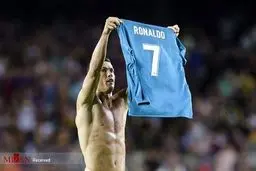 وقتی رونالدو شادی بعد از گل مسی را تقلید می کند!/عکس