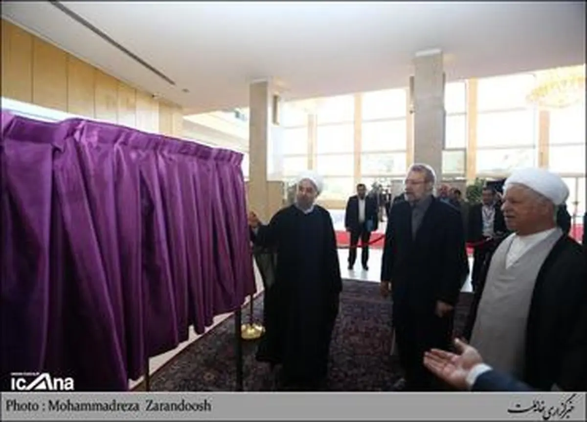 رونمایی روحانی، هاشمی، لاریجانی و سیدحسن خمینی از تمبر مجلس دهم/ تصاویر