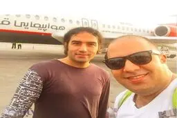 عکس یادگاری رضا یزدانی در فرودگاه اهواز