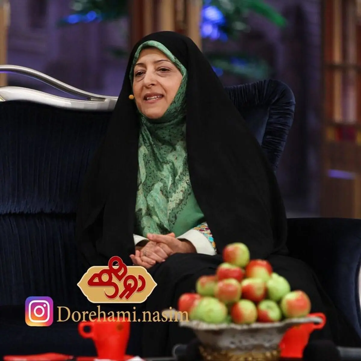 آغاز پخش برنامه مهران مدیری با حضور ابتکار+عکس