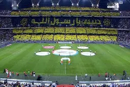 عکس / حمایت جالب هواداران عربستانی فوتبال از پیامبر اسلام (ص)