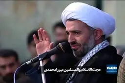 ببینید/ ماه ضیافت؛ روز ششم