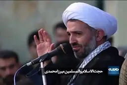 ببینید/ ماه ضیافت؛ روز ششم