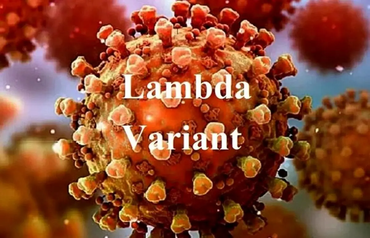 خبر بد ؛ ویروس «لامبدا» پاییز به ایران می‌رسد