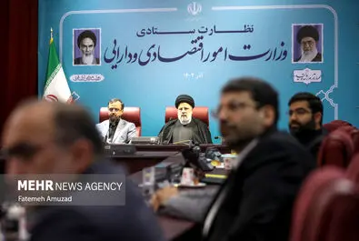 جلسه نظارت ستادی وزارت اقتصاد