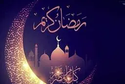 مسافران نوروزی در چه حالتی می توانند روزه بگیرند؟