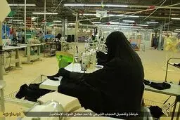 افتتاح نخستین کارخانه تولیدی داعش +عکس