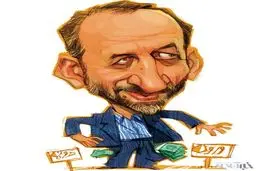 کاریکاتور/ دخل و خرج سرافراز!
