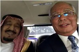 سلفی گرفتن به سبک پادشاه عربستان/عکس