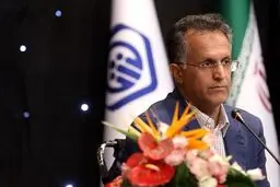 محقق زاده معاون اقتصادی و سرمایه گذاری سازمان تامین اجتماعی شد