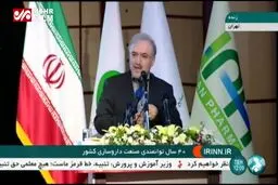 ببينيد/ وزیر بهداشت: فساد از بدنه دولت است نه تولیدکنندگان