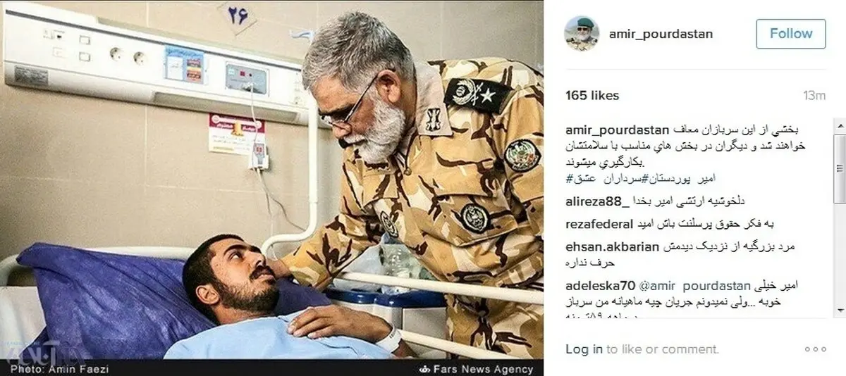 از این سربازان معاف می شوند/ عکس