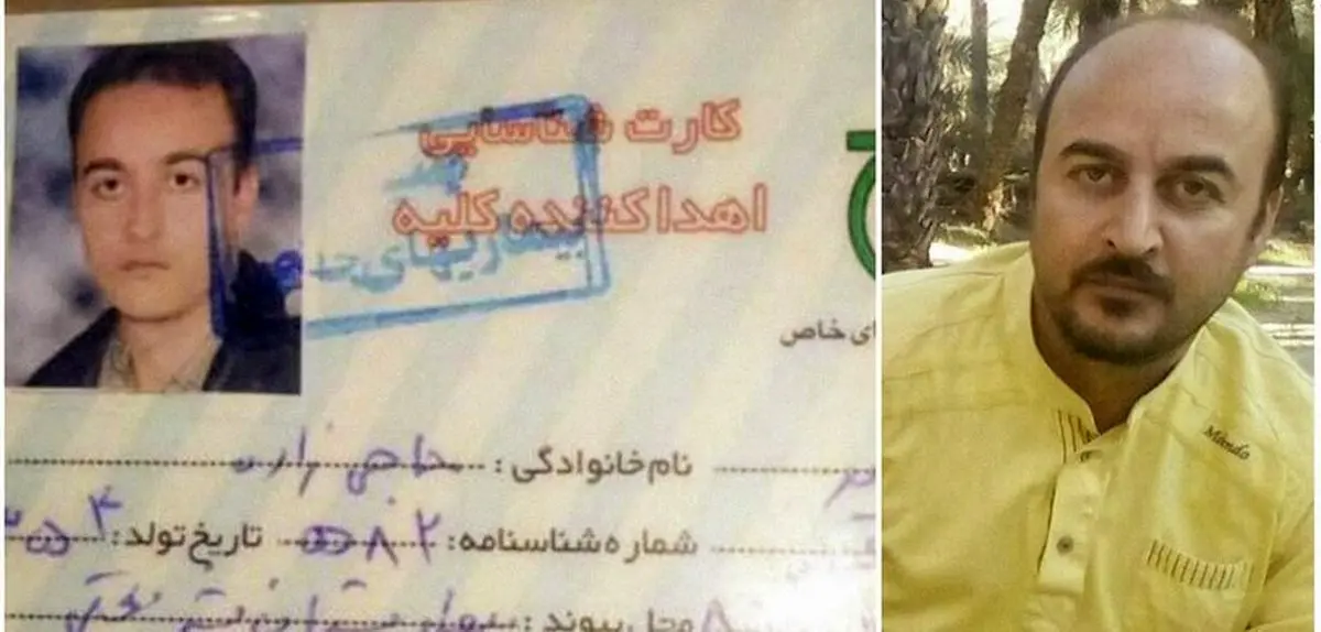 فاش شدن ماجرای ایثار آقا معلم بعد از 15 سال