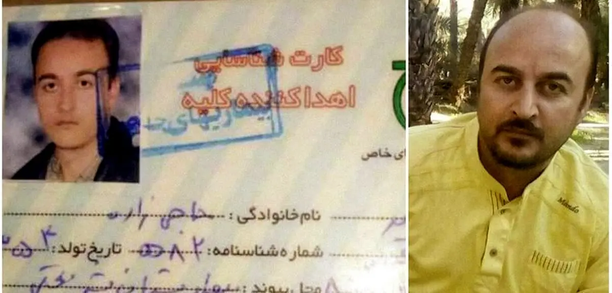فاش شدن ماجرای ایثار آقا معلم بعد از 15 سال