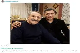 علی دایی در لیمو شیرین/عکس