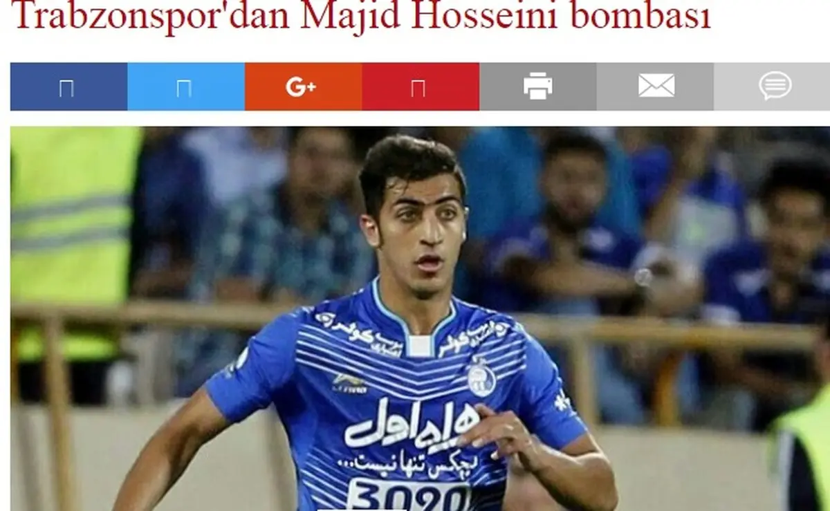 سومین ستاره استقلال در آستانه جدایی